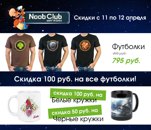 Фото на футболке, купить в Воронеже - Пульс цен