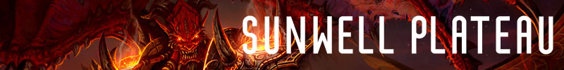 Санвел Sunwell